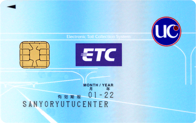 ECT法人カード